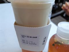 西柚银耳吸-炖物24章·顺时轻养茶(黄龙店)