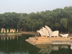 -裕华世纪公园