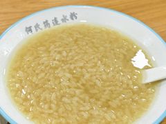 -何氏筠连水粉(明伦堂店)