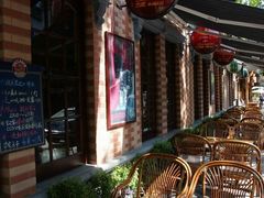 露天位-德福楼咖啡吧(德福巷店)