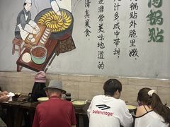 -李记清真馆(打钉巷店)