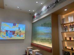-拾叁茶(桥北万象汇店)