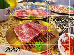 -安又胖韩国烤肉(美罗城店)