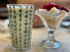 -唐猫庭院·千年陕菜(大唐不夜城店)