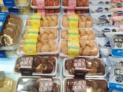-MAKY米旗(三好旗舰店)