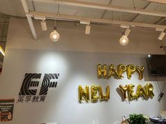 -英孚国际留学·雅思托福·DSE A-Level AP(福田中心)