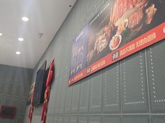 -鲜得莱渔港·小平岛海胆馆(七贤岭店)