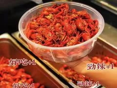 -盒马鲜生(帝斯曼店)