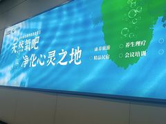 -穆得·老周家牛肉烧饼(普利街店)