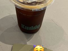 -KUDDO COFFEE(深圳湾总部)