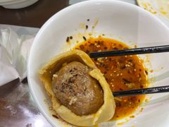 -清真牛街祥云轩门钉肉饼(左家庄店)