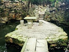 -绮园景区