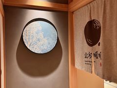 -北方暖暖温泉洗浴(沈阳北站店)
