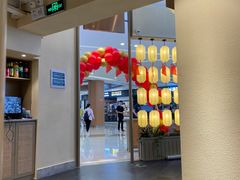 -吴家·淮扬小馆(世纪金源店)