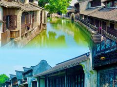 -乌镇西栅景区
