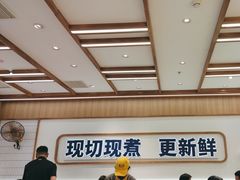 -粉小主·贵州酸汤牛肉粉(南京仙林金鹰店)