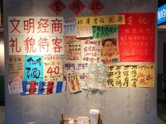 -恰八斗·猛火长沙菜(国贸店)