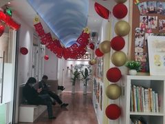 -遇见未来早教·托育中心(玛斯兰德旗舰店)