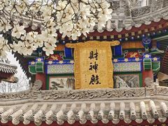 -罔极寺