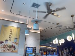 -苏晓玥·江南小吃(深圳北站店)