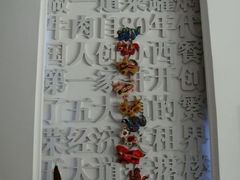 -成桂西餐厅·42年的味道(五大道疙瘩楼店)