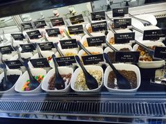 -JW德国冻酸奶Frozen Yogurt(龙湖成都滨江天街店)