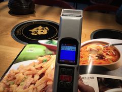-吃饭皇帝大(解放西路店)