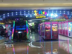 -爱玩嘉年华(龙湖杭州金沙天街店)
