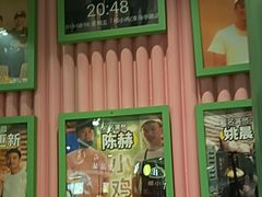 -椰小鸡·琼州糟粕醋(美兰缤纷城店)