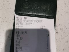 -鱼酷活鱼烤鱼(广场店)