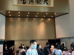 -证大喜玛拉雅中心