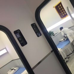 -痘瑞仕·专业祛痘国际连锁