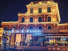 -不二·民谣音乐餐吧(长沙店)