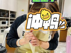 -ABC Cooking Studio(北京颐堤港店)