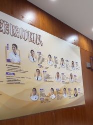 -厦门美莱整形美容医院