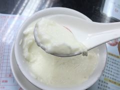 -义顺牛奶公司