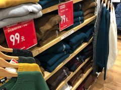 -优衣库(东莞汇一城店)