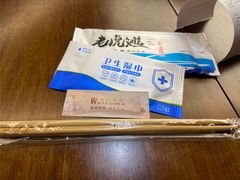 -老虎滩大连海鲜烧烤(水游城店)