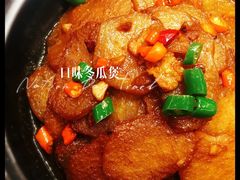 -禾珍珠家常小馆(河南博物院店)