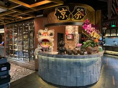 -广东道至正餐厅(区庄店)