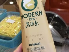 -秋林食品(秋林公司店)