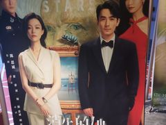 -几何影城观前街店(全激光影厅)