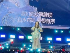 -中南南通体育会展中心