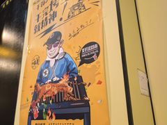 -望京小腰(北京总店)