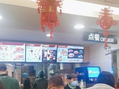 -德克士(砂之船奥特莱斯店)