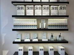 -深圳湾万象城