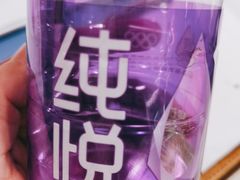 -麦当劳(中唱大厦店)