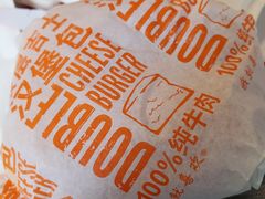 -麦当劳(静安寺店)