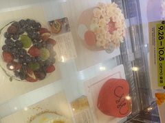 -DEMO黛慕蛋糕(中泰店)