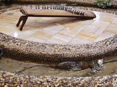 -恒坤北纬42度温泉洗浴(公园路店)